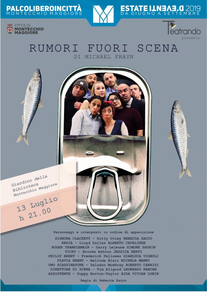 Rumori fuori scena