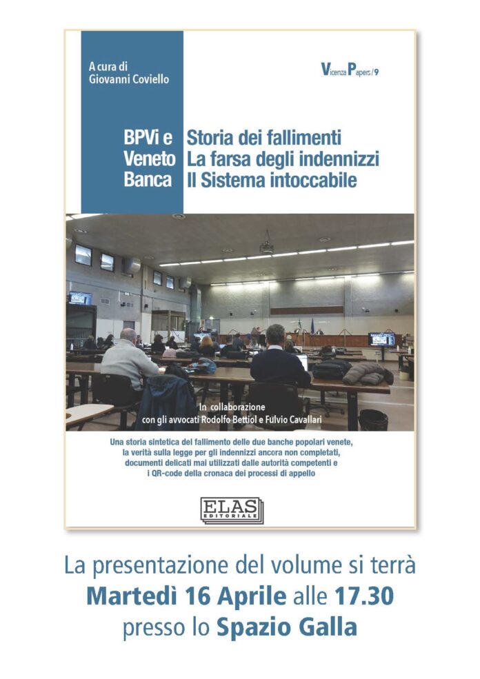 BPVi e Veneto Banca, presentazione presso lo Spazio Galla